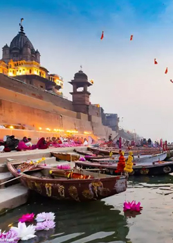 Varanasi City